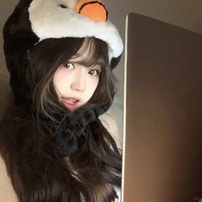 从地心窜出