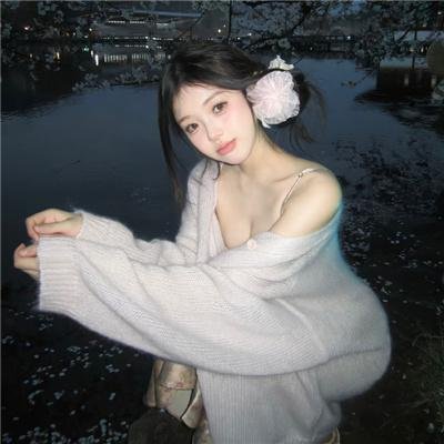 楼下的女人和楼上的男人