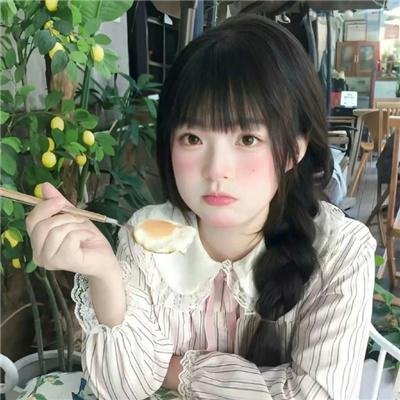 克莉夏