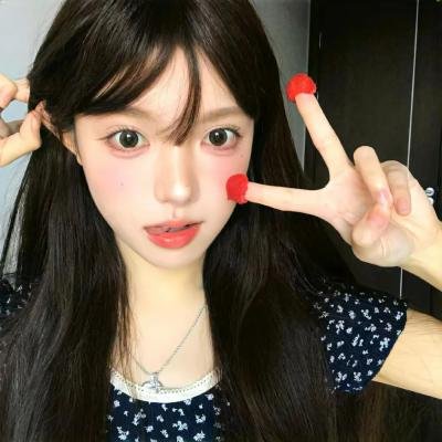 眼火爆